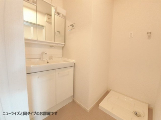 洗面所です