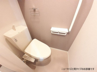 清潔感のあるトイレです