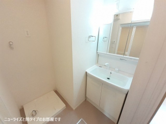 【その他】