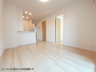 ゆったり過ごせる居間です