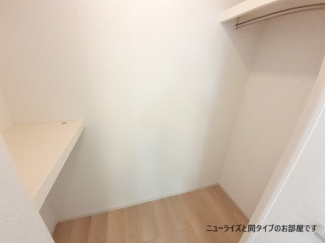 専用の収納スペースです