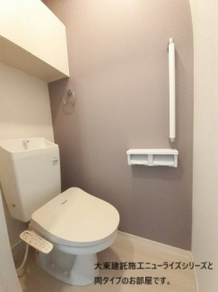 トイレもきれいです