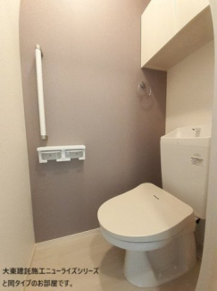 シンプルで使いやすいトイレです