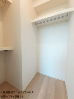 こまごまとしたものを収納できそうですね