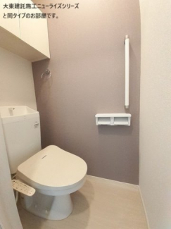 ゆったりとした空間のトイレです