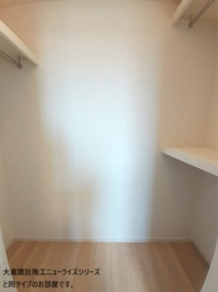小物を収納するのに便利です