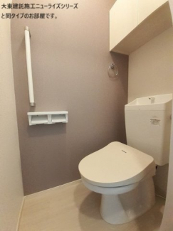 コンパクトで使いやすいトイレです