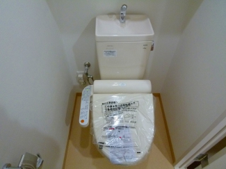 【トイレ】