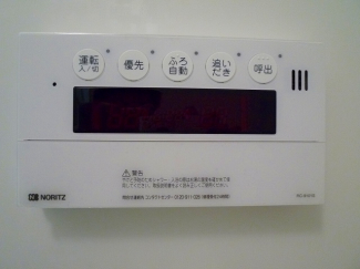 【その他設備】