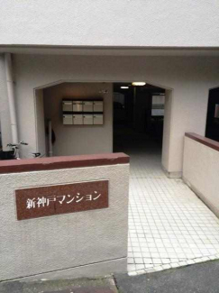 マンションエントランス