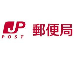 明石八木郵便局まで713m