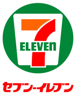セブンイレブン明石藤江店まで923m