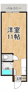 間取り1R　洋間11帖