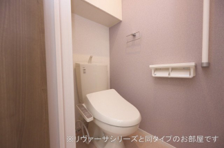 落ち着いたトイレです