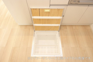 【その他設備】