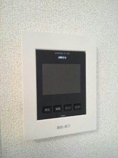 【セキュリティ】