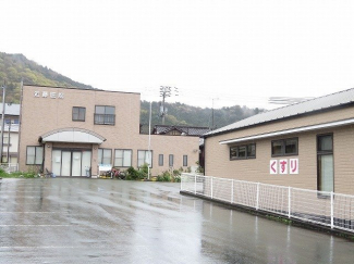 近藤内科医院様まで1600m