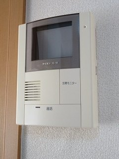【セキュリティ】