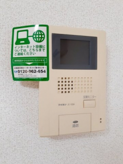 【その他】