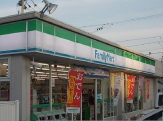 ファミリーマート久万ノ台店様まで500m