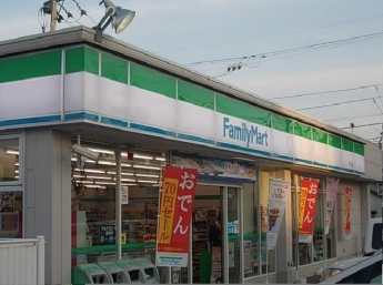 ファミリーマート久万ノ台店様まで500m