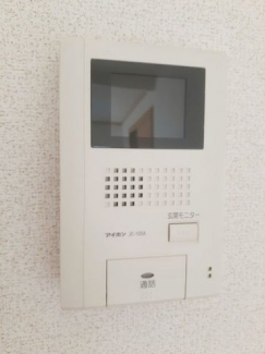 【セキュリティ】