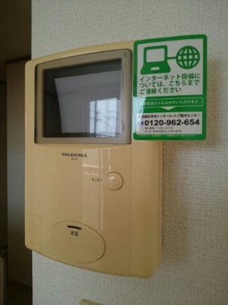 【その他】