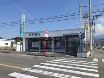 伊予銀行粟井支店様まで1700m