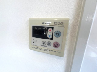 【その他設備】