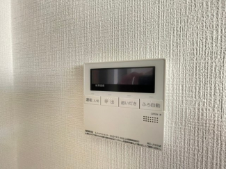 【その他設備】