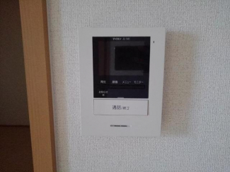 【その他設備】