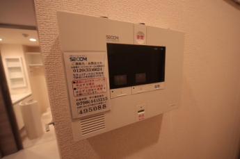 【セキュリティ】
