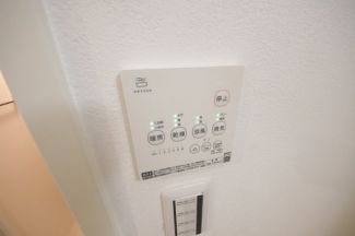 【その他設備】
