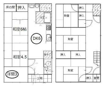 ６ＤＫ　ＤＫ６　和６Ｘ３　和４．５Ｘ２　洋３