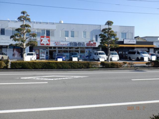 宮脇書店ＷＩＴＨ２１まで523m