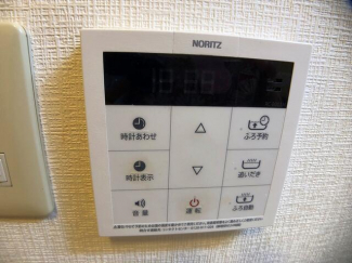 追い焚き