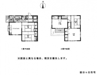 松山市朝日ケ丘２丁目の中古一戸建ての画像