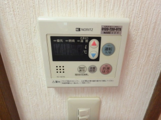 給湯設備