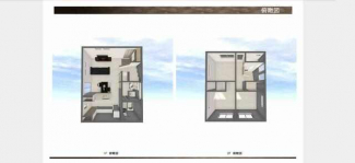 平井町建売住宅の画像