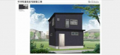 松山市平井町の新築一戸建ての画像