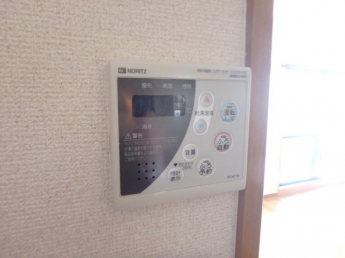 給湯リモコン