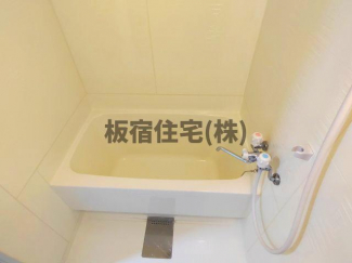 【風呂】