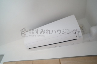 【その他設備】