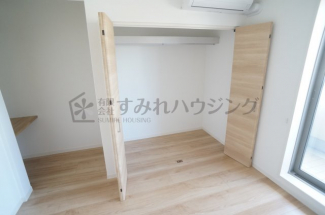 【収納】