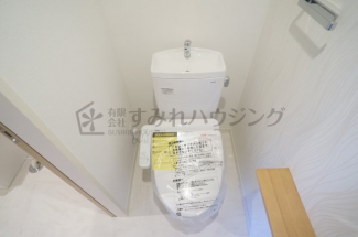 【トイレ】