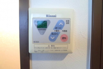 【その他設備】