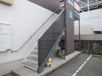 【その他】