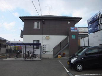【その他】
