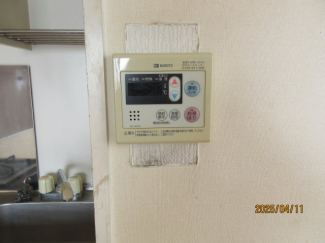 【その他設備】