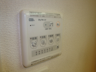 【その他】